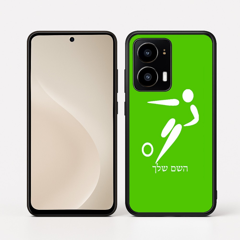 כיסוי בעיצוב אישי עם השם שלך לדגם - Motorola moto X70 Air בעיצוב כדורגל אולימפי