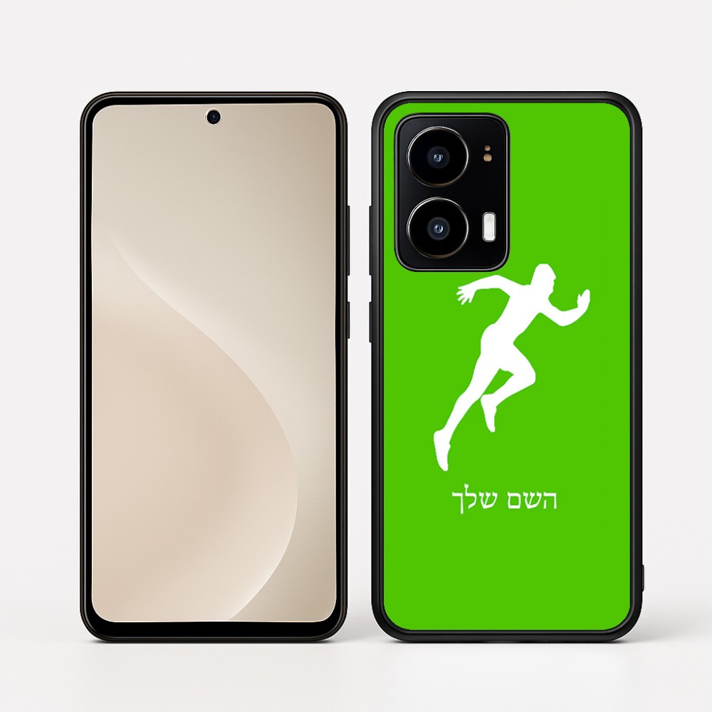 כיסוי בעיצוב אישי עם השם שלך לדגם - Motorola moto X70 Air בעיצוב רץ