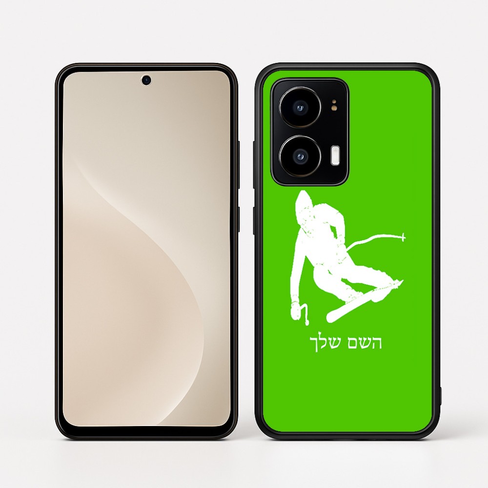 כיסוי בעיצוב אישי עם השם שלך לדגם - Motorola moto X70 Air בעיצוב סקי