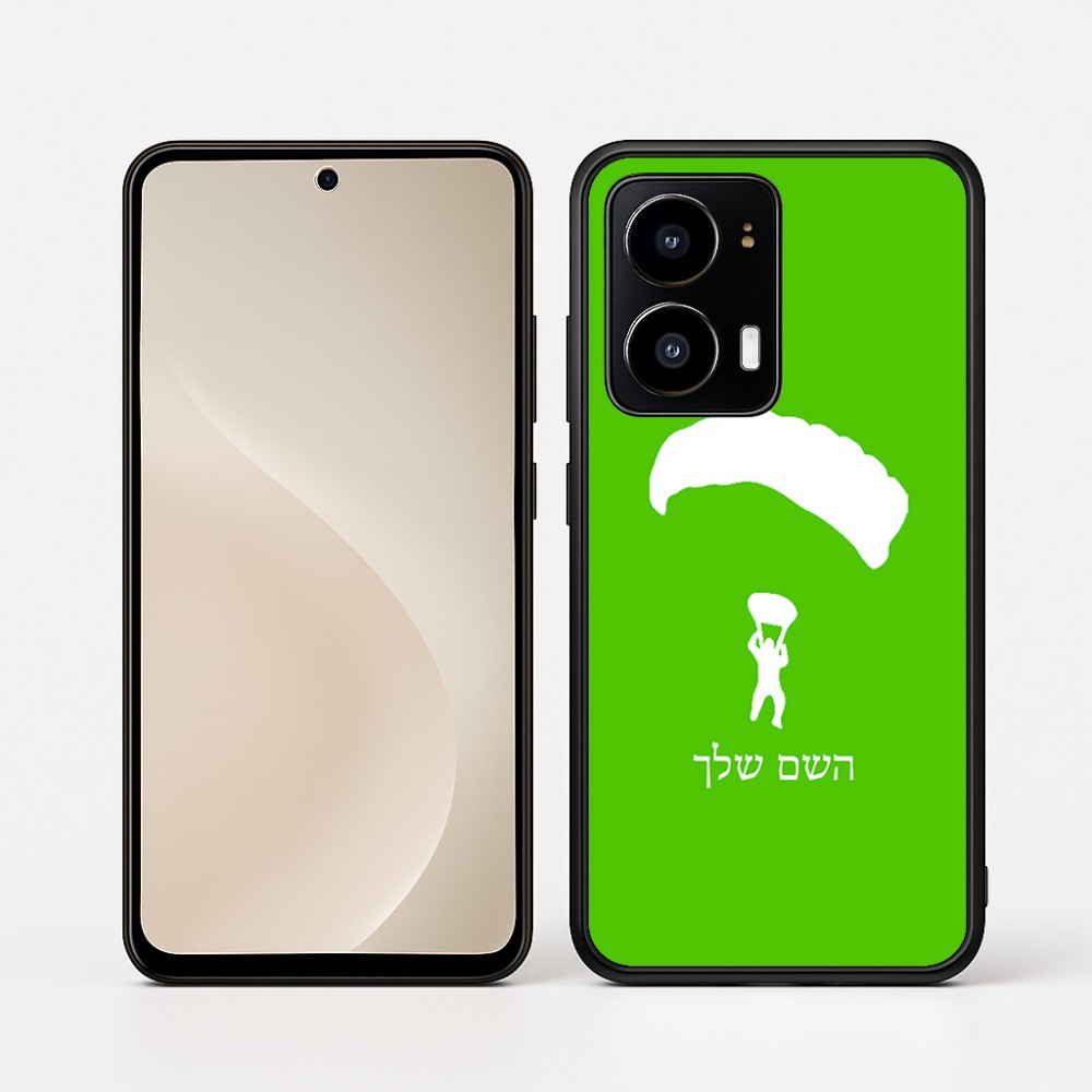 כיסוי בעיצוב אישי עם השם שלך לדגם - Motorola moto X70 Air בעיצוב צניחה חופשית