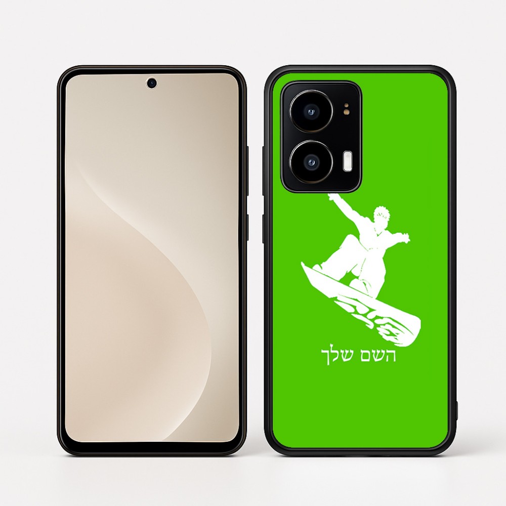 כיסוי בעיצוב אישי עם השם שלך לדגם - Motorola moto X70 Air בעיצוב סנובורדיסט