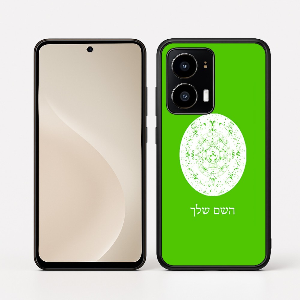 כיסוי בעיצוב אישי עם השם שלך לדגם - Motorola moto X70 Air בעיצוב לוח שנה אצטקי של המאיה