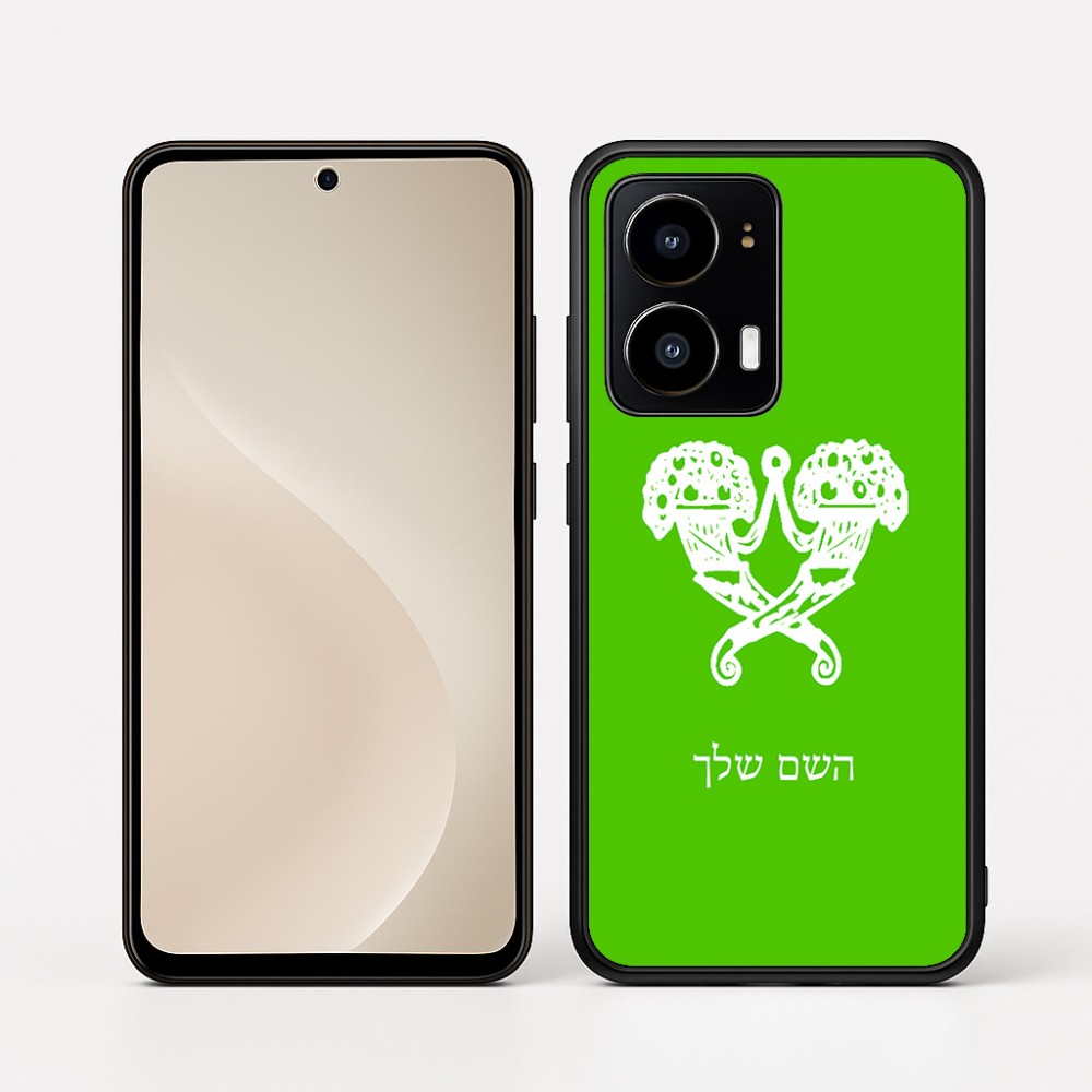 כיסוי בעיצוב אישי עם השם שלך לדגם - Motorola moto X70 Air בעיצוב פרחי קרן