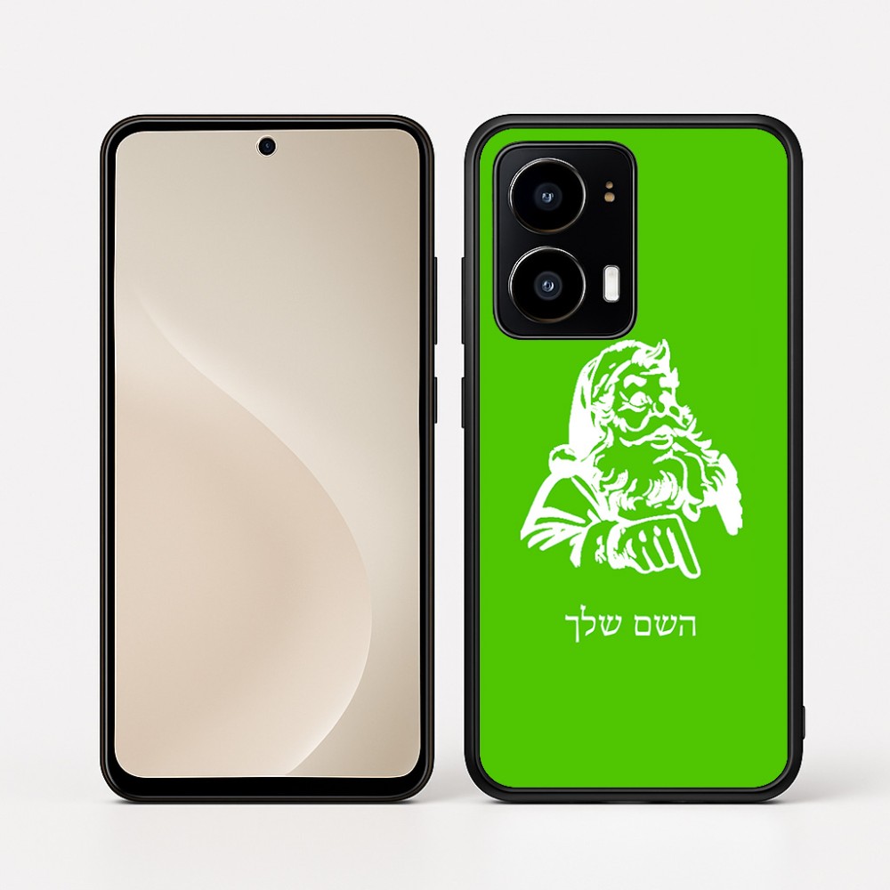 כיסוי בעיצוב אישי עם השם שלך לדגם - Motorola moto X70 Air בעיצוב סנטה קלאוס