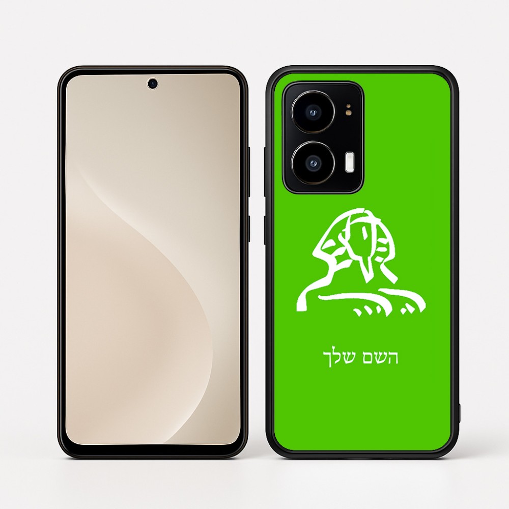 כיסוי בעיצוב אישי עם השם שלך לדגם - Motorola moto X70 Air בעיצוב ספינקס מצרים
