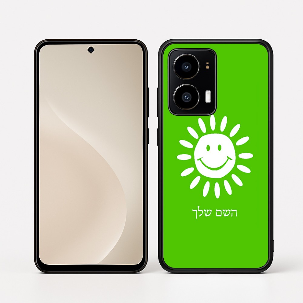 כיסוי בעיצוב אישי עם השם שלך לדגם - Motorola moto X70 Air בעיצוב שמש