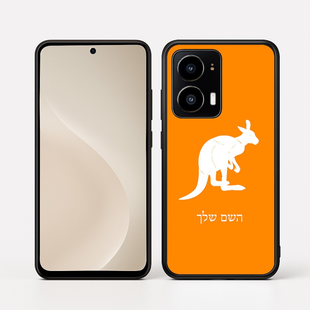כיסוי בעיצוב אישי עם השם שלך לדגם - Motorola moto X70 Air בעיצוב קנגורו