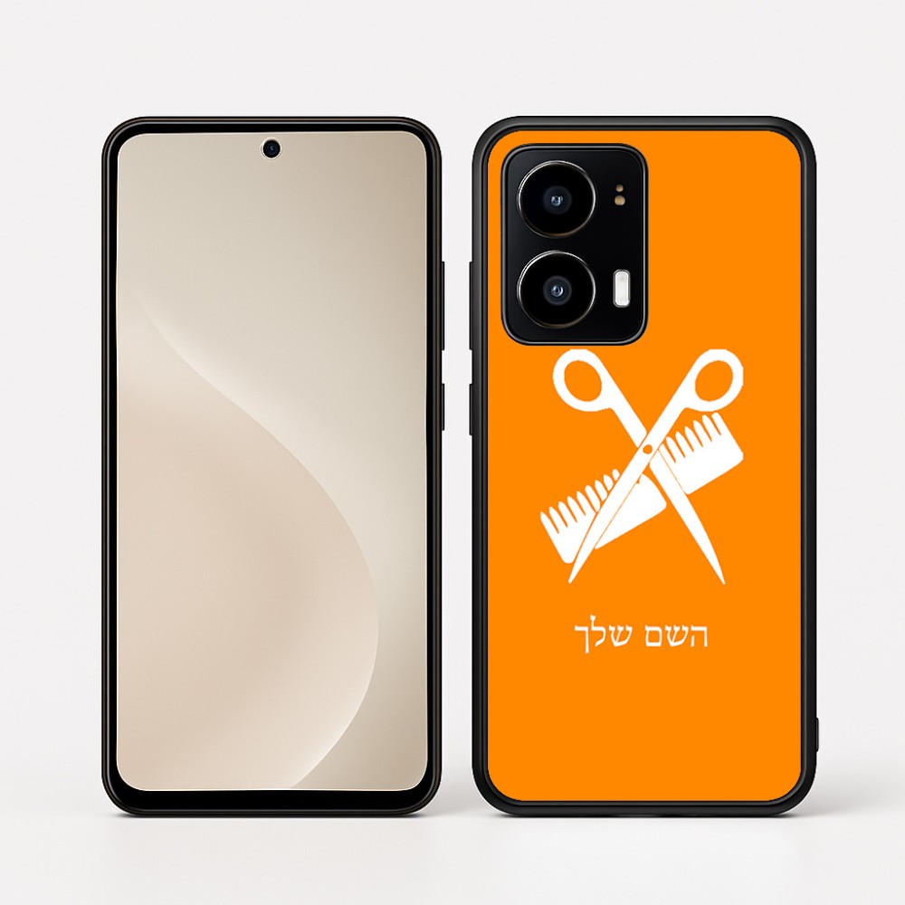 כיסוי בעיצוב אישי עם השם שלך לדגם - Motorola moto X70 Air בעיצוב מעצב שיער