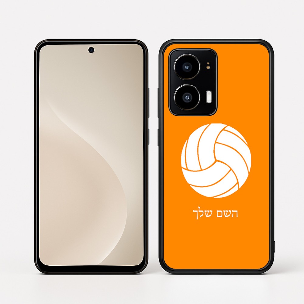 כיסוי בעיצוב אישי עם השם שלך לדגם - Motorola moto X70 Air בעיצוב כדור כדורעף