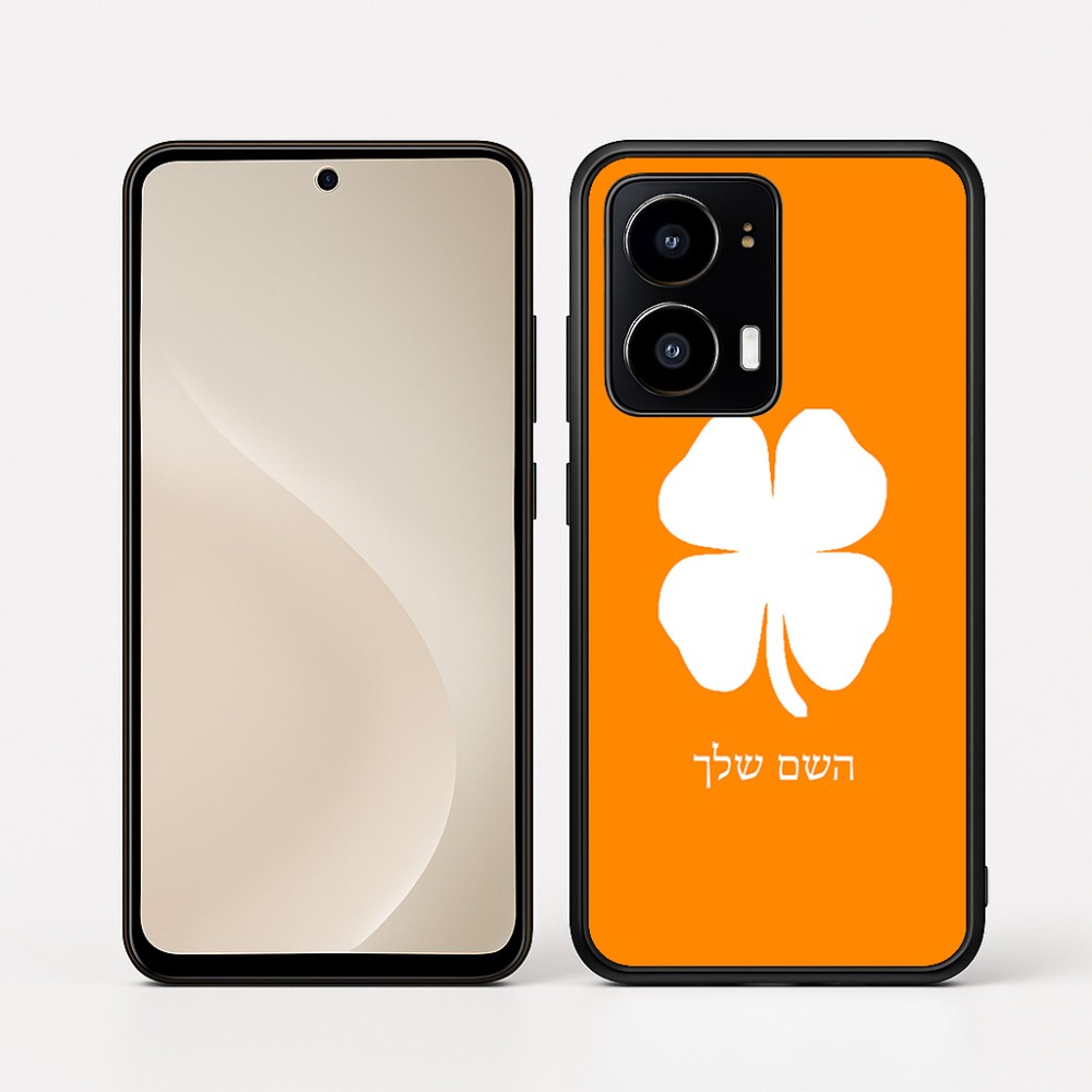 כיסוי בעיצוב אישי עם השם שלך לדגם - Motorola moto X70 Air בעיצוב קלבר