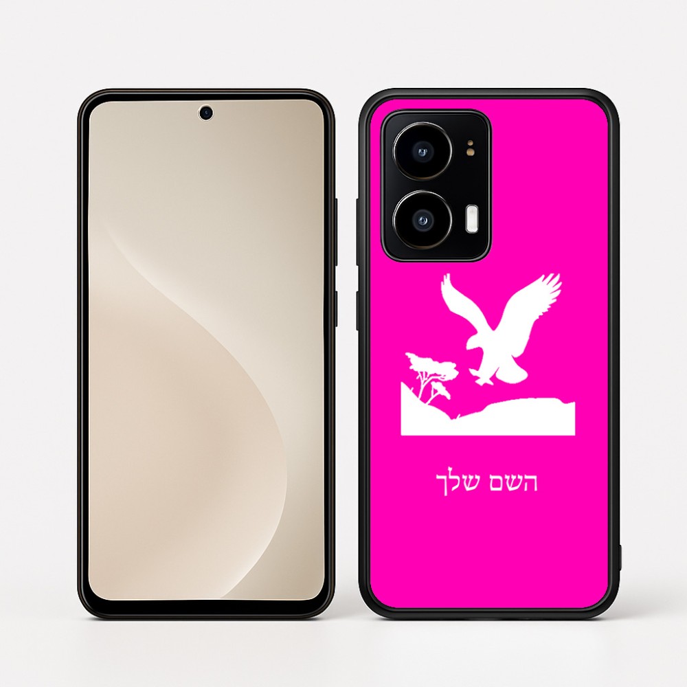 כיסוי בעיצוב אישי עם השם שלך לדגם - Motorola moto X70 Air בעיצוב נשר אמריקאי
