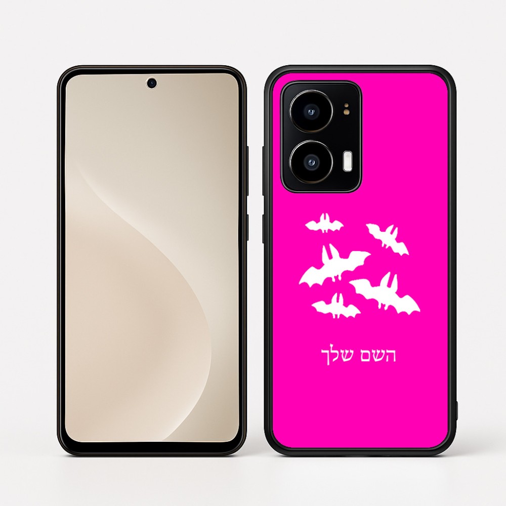 כיסוי בעיצוב אישי עם השם שלך לדגם - Motorola moto X70 Air בעיצוב עטלפים