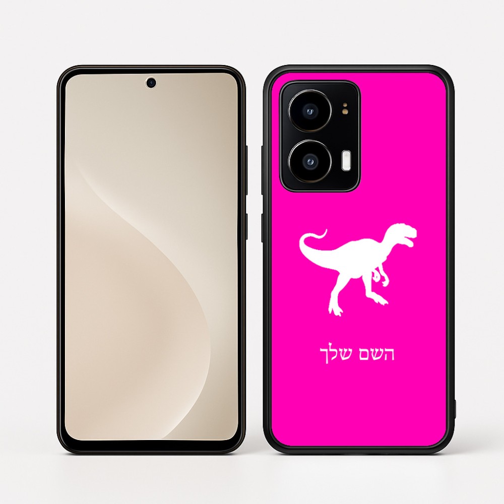 כיסוי בעיצוב אישי עם השם שלך לדגם - Motorola moto X70 Air בעיצוב דינוזאור