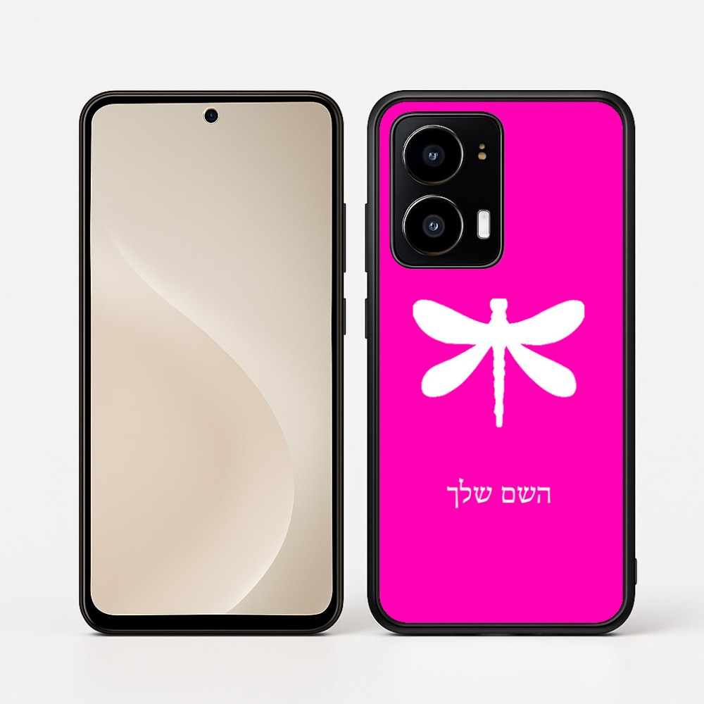 כיסוי בעיצוב אישי עם השם שלך לדגם - Motorola moto X70 Air בעיצוב שפירית