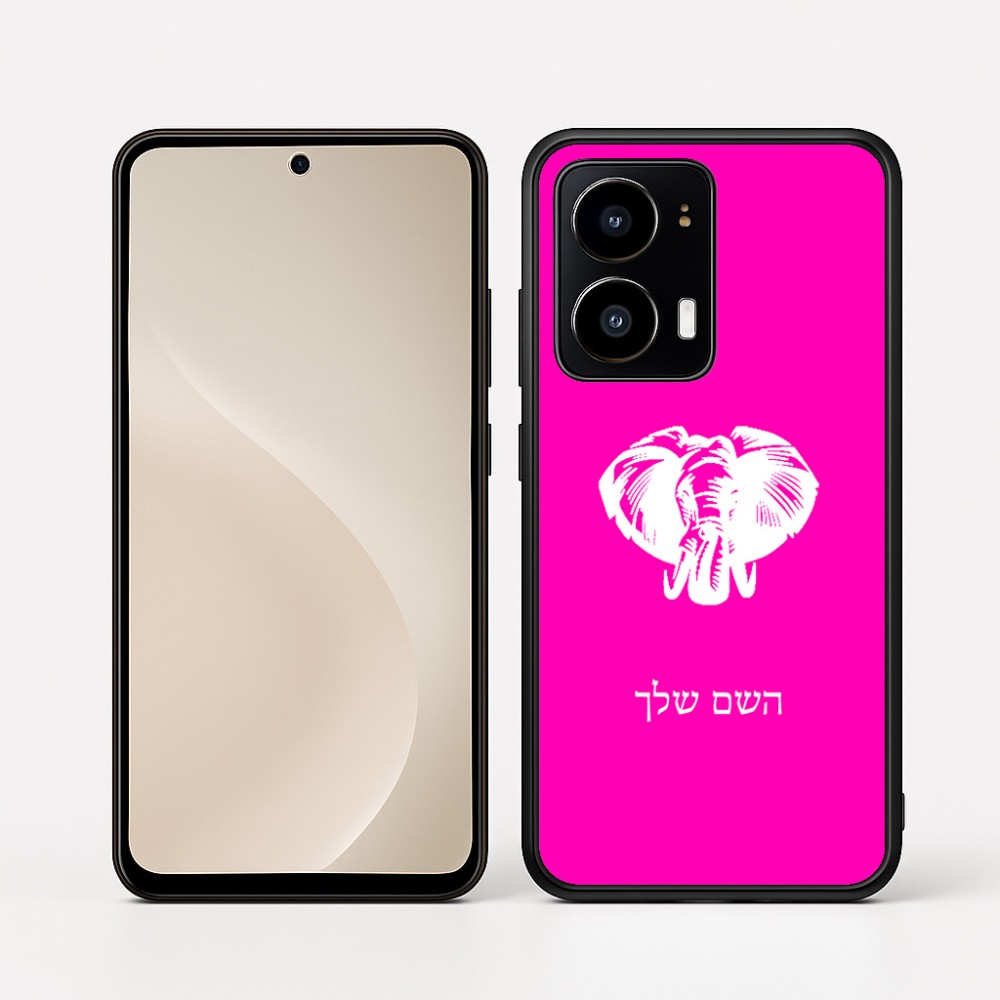 כיסוי בעיצוב אישי עם השם שלך לדגם - Motorola moto X70 Air בעיצוב ראש פיל