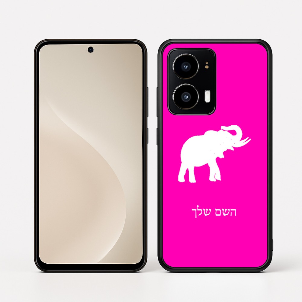 כיסוי בעיצוב אישי עם השם שלך לדגם - Motorola moto X70 Air בעיצוב פיל
