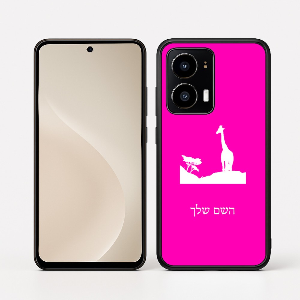 כיסוי בעיצוב אישי עם השם שלך לדגם - Motorola moto X70 Air בעיצוב ג'ירפה באפריקה