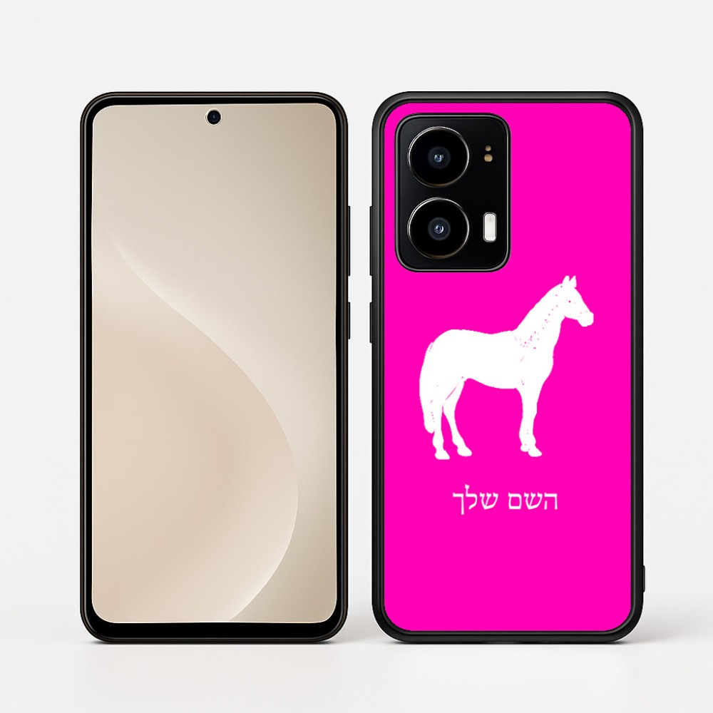 כיסוי בעיצוב אישי עם השם שלך לדגם - Motorola moto X70 Air בעיצוב סוס