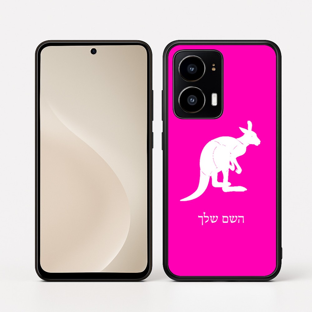 כיסוי בעיצוב אישי עם השם שלך לדגם - Motorola moto X70 Air בעיצוב קנגורו