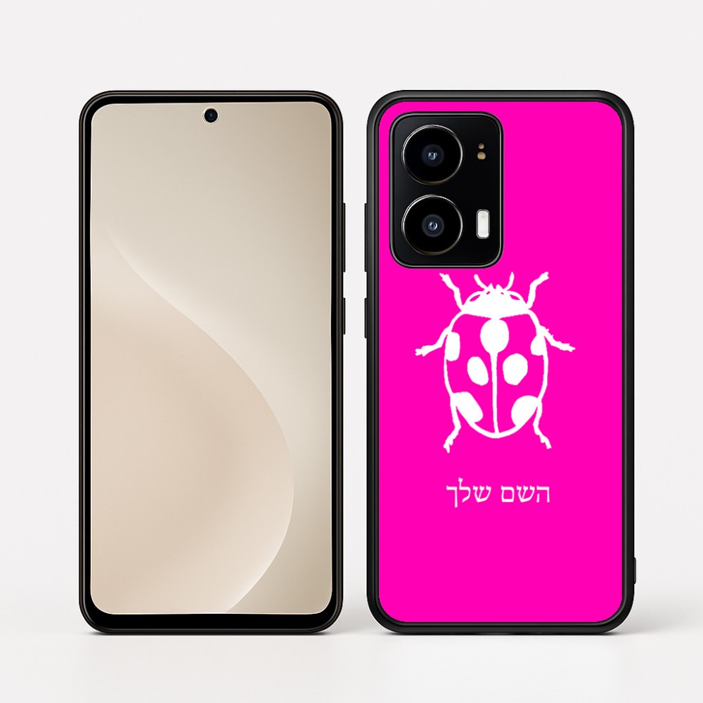 כיסוי בעיצוב אישי עם השם שלך לדגם - Motorola moto X70 Air בעיצוב פרת משה רבנו