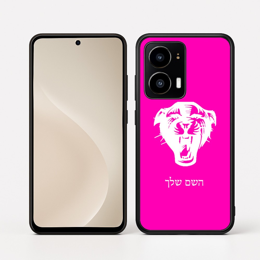 כיסוי בעיצוב אישי עם השם שלך לדגם - Motorola moto X70 Air בעיצוב פני פנטרה