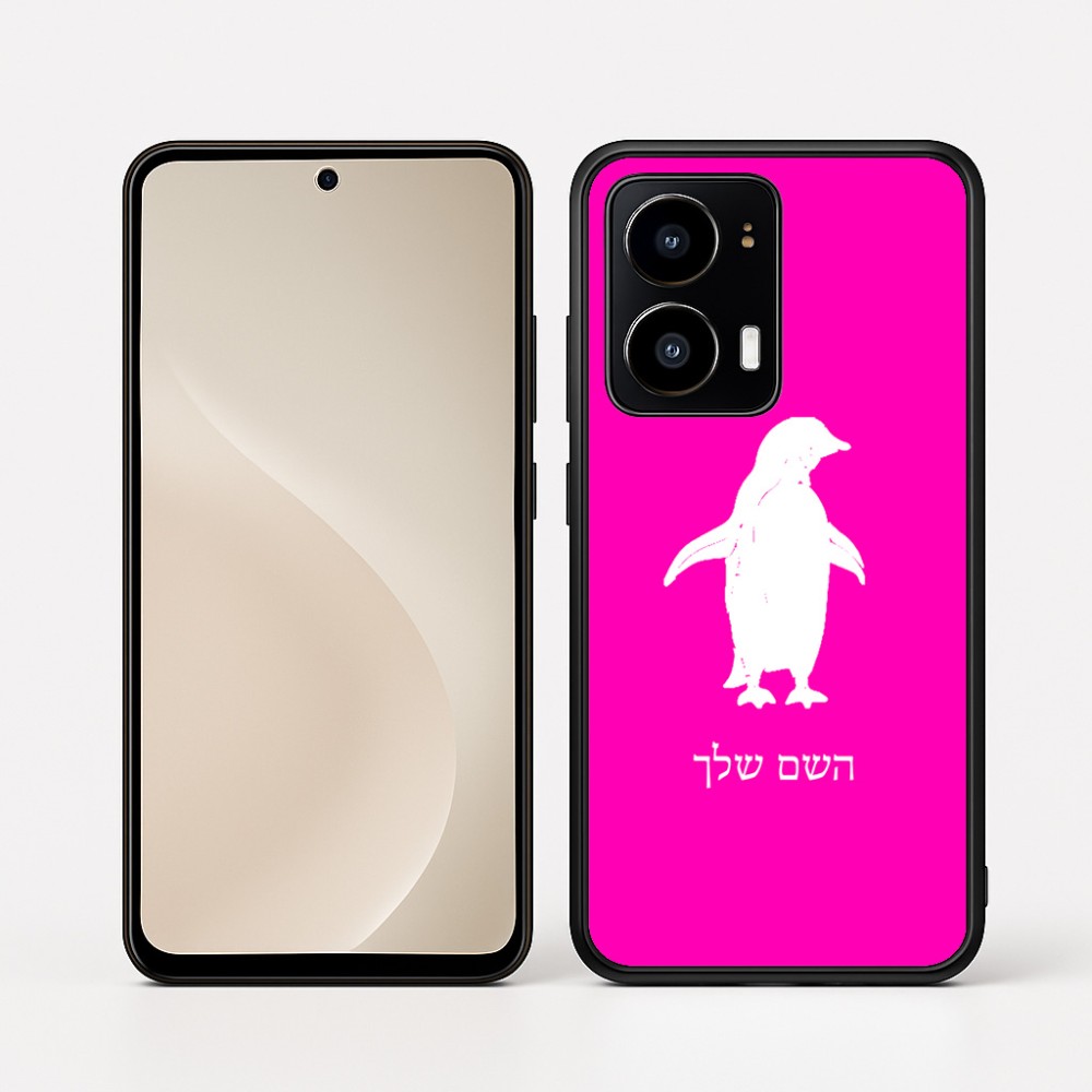כיסוי בעיצוב אישי עם השם שלך לדגם - Motorola moto X70 Air בעיצוב פינגווין