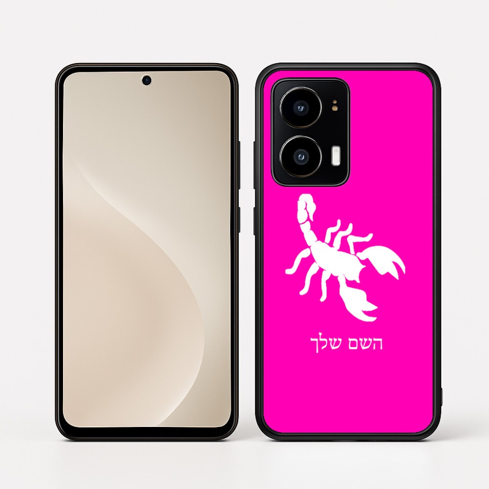 כיסוי בעיצוב אישי עם השם שלך לדגם - Motorola moto X70 Air בעיצוב עקרב
