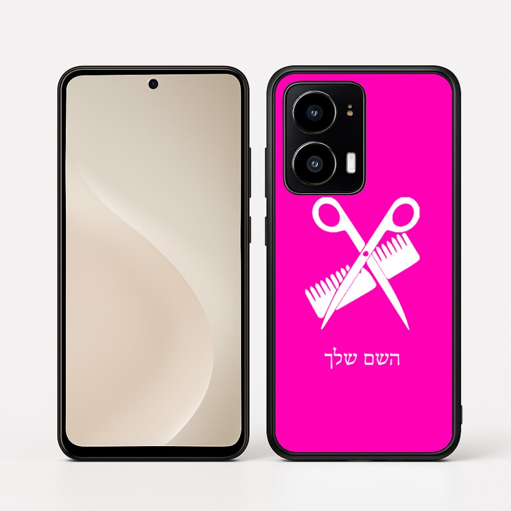כיסוי בעיצוב אישי עם השם שלך לדגם - Motorola moto X70 Air בעיצוב מעצב שיער