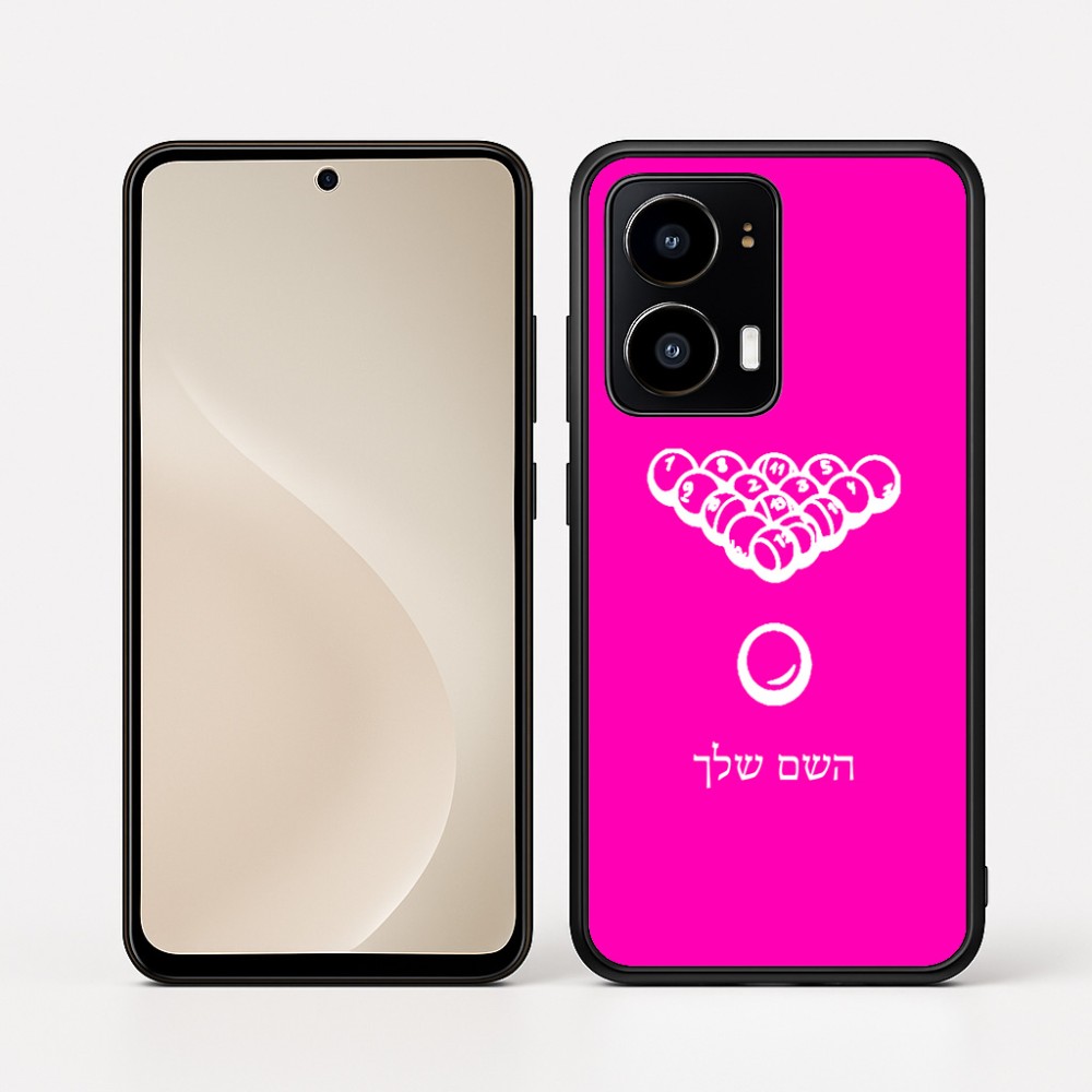 כיסוי בעיצוב אישי עם השם שלך לדגם - Motorola moto X70 Air בעיצוב בריכה - ביליארד -