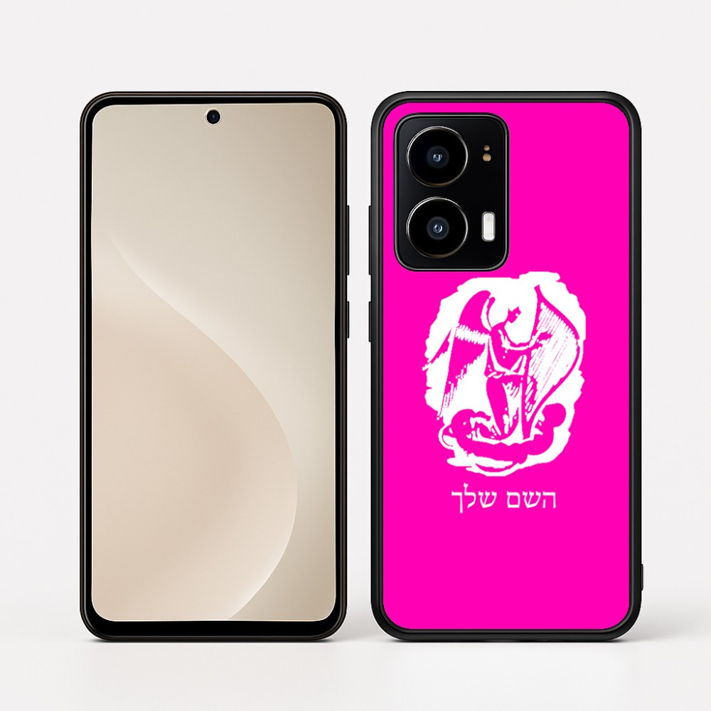 כיסוי בעיצוב אישי עם השם שלך לדגם - Motorola moto X70 Air בעיצוב אנג'ל מוזיקלי