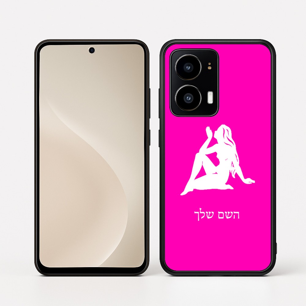 כיסוי בעיצוב אישי עם השם שלך לדגם - Motorola moto X70 Air בעיצוב מזלות - בתולה
