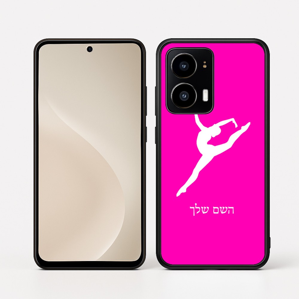 כיסוי בעיצוב אישי עם השם שלך לדגם - Motorola moto X70 Air בעיצוב בלט