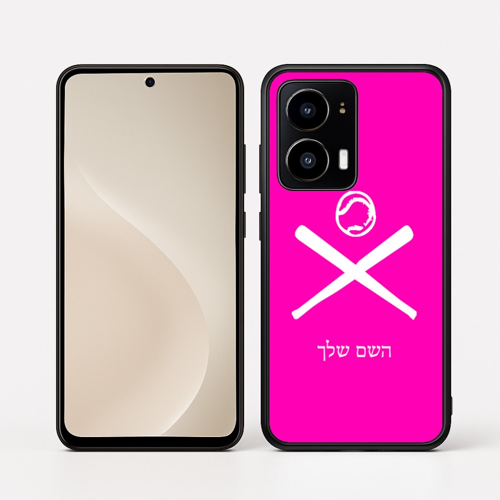 כיסוי בעיצוב אישי עם השם שלך לדגם - Motorola moto X70 Air בעיצוב כדור בסיס