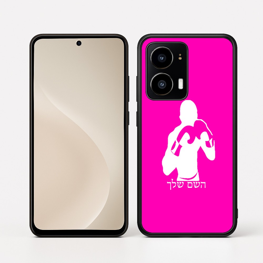 כיסוי בעיצוב אישי עם השם שלך לדגם - Motorola moto X70 Air בעיצוב אגרוף