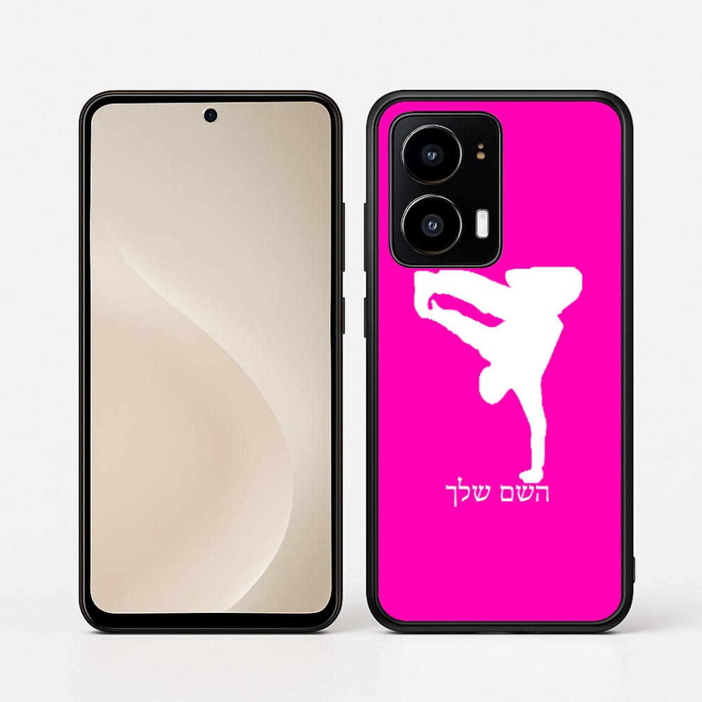 כיסוי בעיצוב אישי עם השם שלך לדגם - Motorola moto X70 Air בעיצוב ברייקדאנס