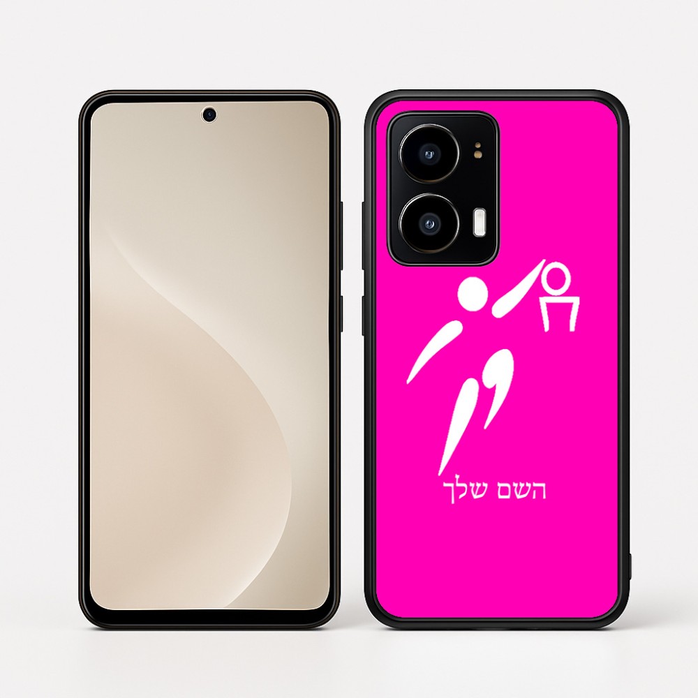 כיסוי בעיצוב אישי עם השם שלך לדגם - Motorola moto X70 Air בעיצוב כדורסל אולימפי