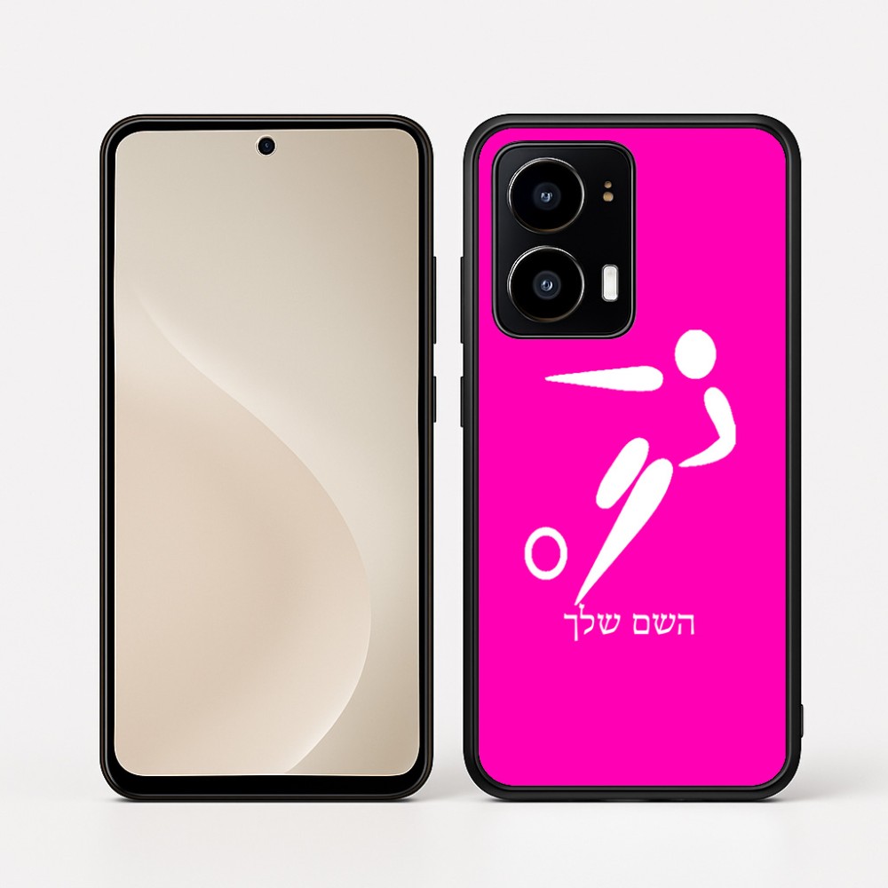 כיסוי בעיצוב אישי עם השם שלך לדגם - Motorola moto X70 Air בעיצוב כדורגל אולימפי