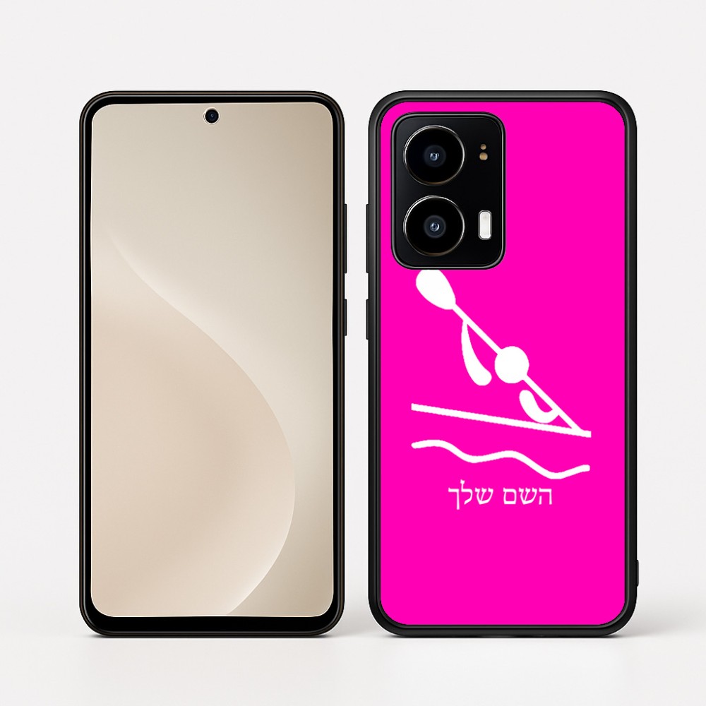 כיסוי בעיצוב אישי עם השם שלך לדגם - Motorola moto X70 Air בעיצוב קיאק אולימפי