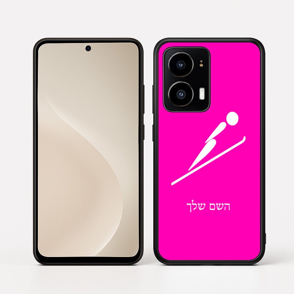 כיסוי בעיצוב אישי עם השם שלך לדגם - Motorola moto X70 Air בעיצוב קפיצת סקי אולימפית