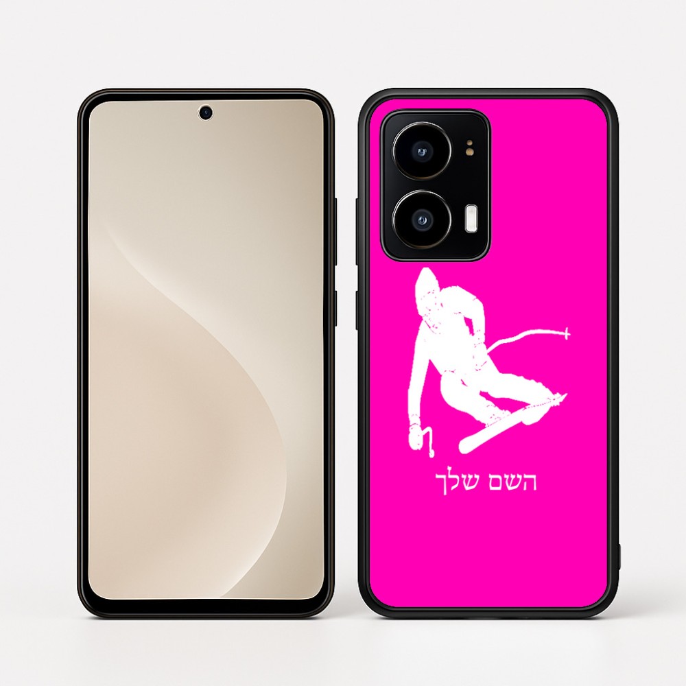 כיסוי בעיצוב אישי עם השם שלך לדגם - Motorola moto X70 Air בעיצוב סקי