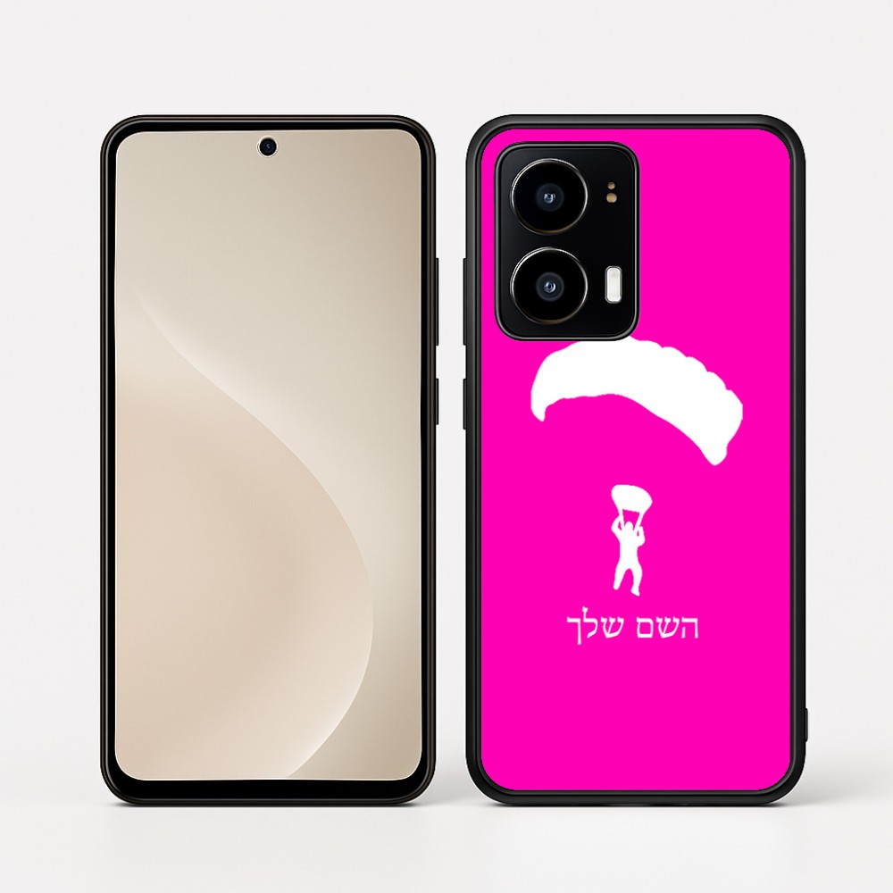 כיסוי בעיצוב אישי עם השם שלך לדגם - Motorola moto X70 Air בעיצוב צניחה חופשית