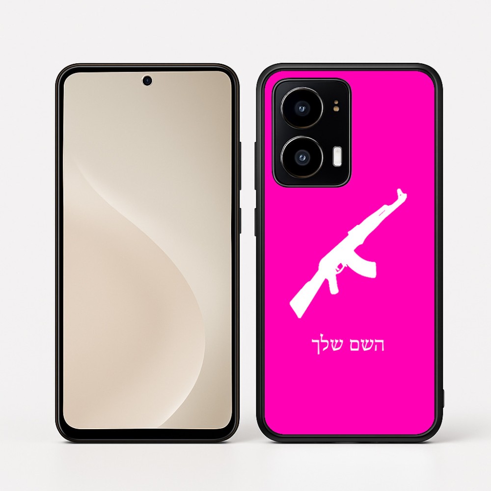 כיסוי בעיצוב אישי עם השם שלך לדגם - Motorola moto X70 Air בעיצוב אק 47