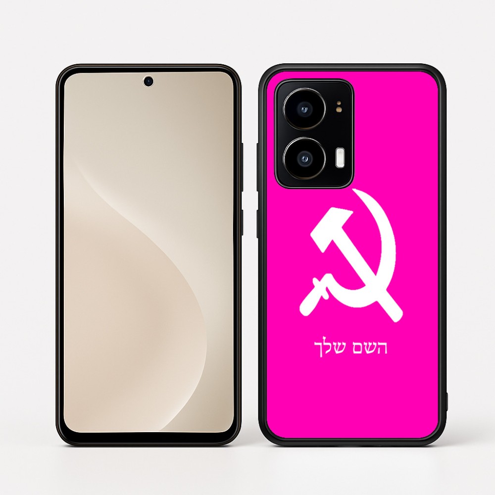 כיסוי בעיצוב אישי עם השם שלך לדגם - Motorola moto X70 Air בעיצוב פטיש ומגל