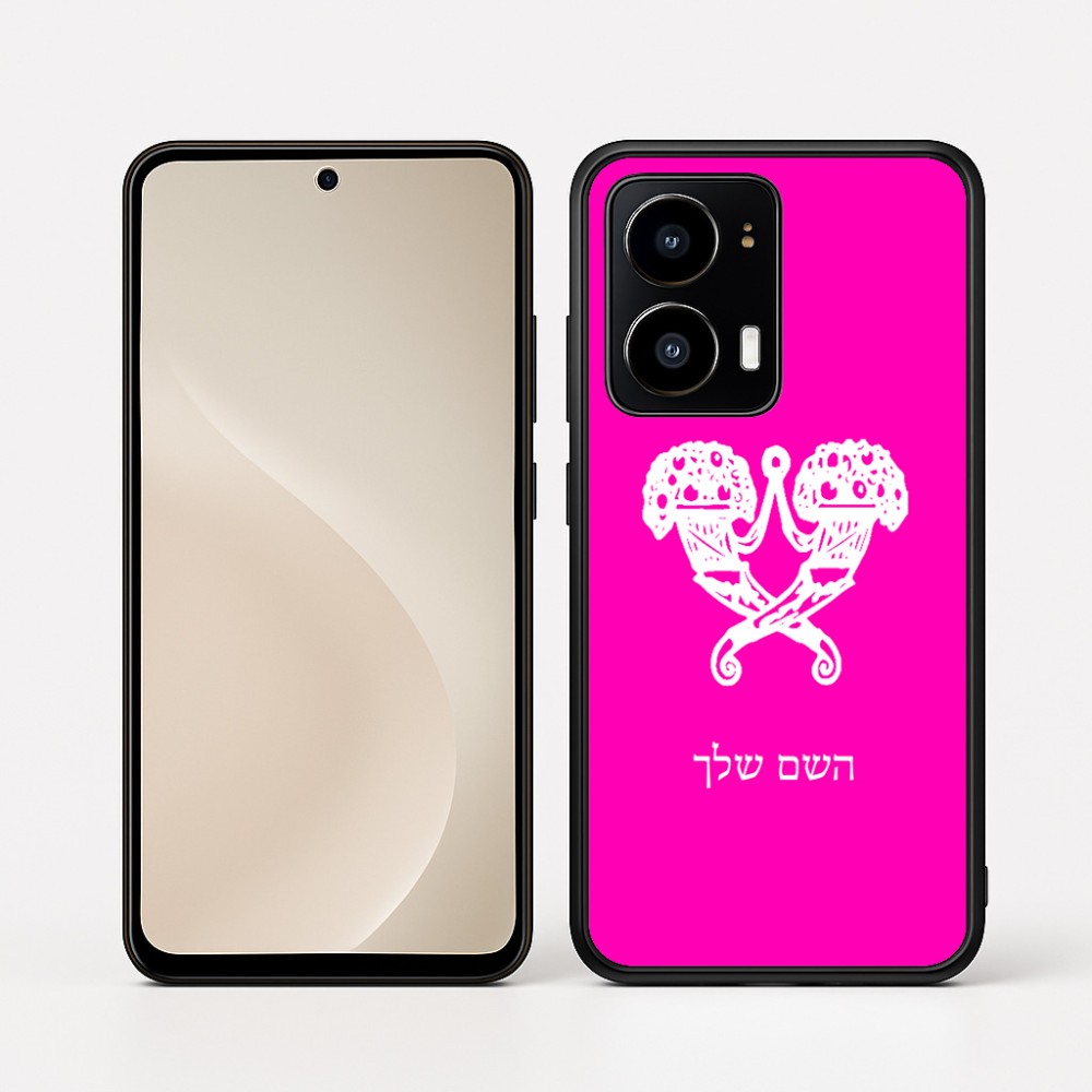 כיסוי בעיצוב אישי עם השם שלך לדגם - Motorola moto X70 Air בעיצוב פרחי קרן