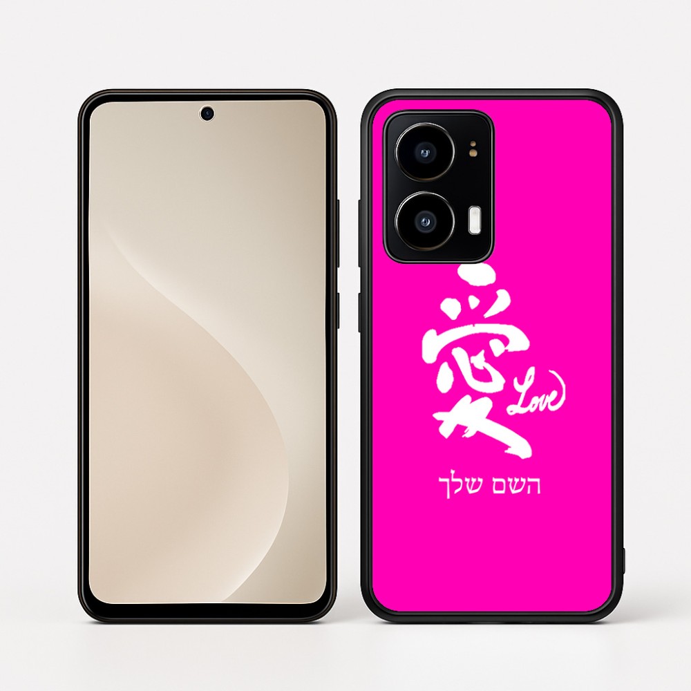 כיסוי בעיצוב אישי עם השם שלך לדגם - Motorola moto X70 Air בעיצוב אהבה באותיות יפניות