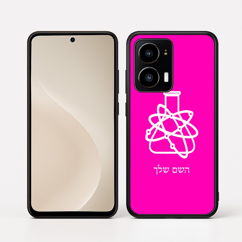כיסוי בעיצוב אישי עם השם שלך לדגם - Motorola moto X70 Air בעיצוב מעבדה