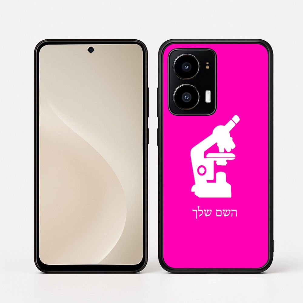 כיסוי בעיצוב אישי עם השם שלך לדגם - Motorola moto X70 Air בעיצוב מיקרוסקופ