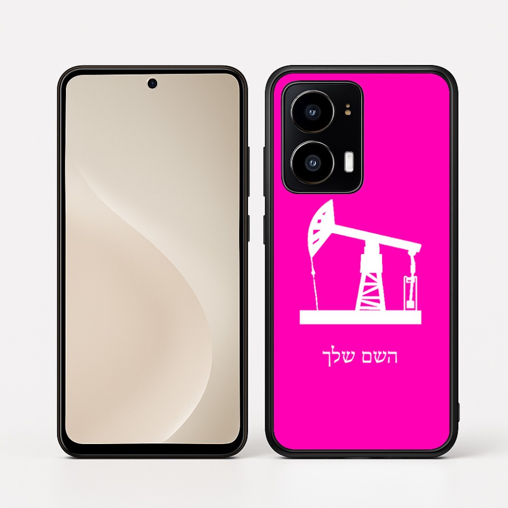 כיסוי בעיצוב אישי עם השם שלך לדגם - Motorola moto X70 Air בעיצוב באר נפט