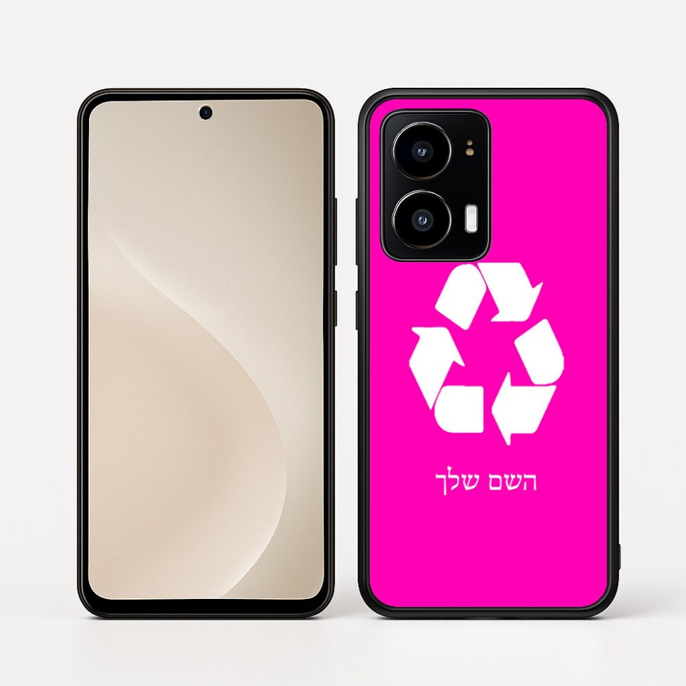 כיסוי בעיצוב אישי עם השם שלך לדגם - Motorola moto X70 Air בעיצוב למחזר