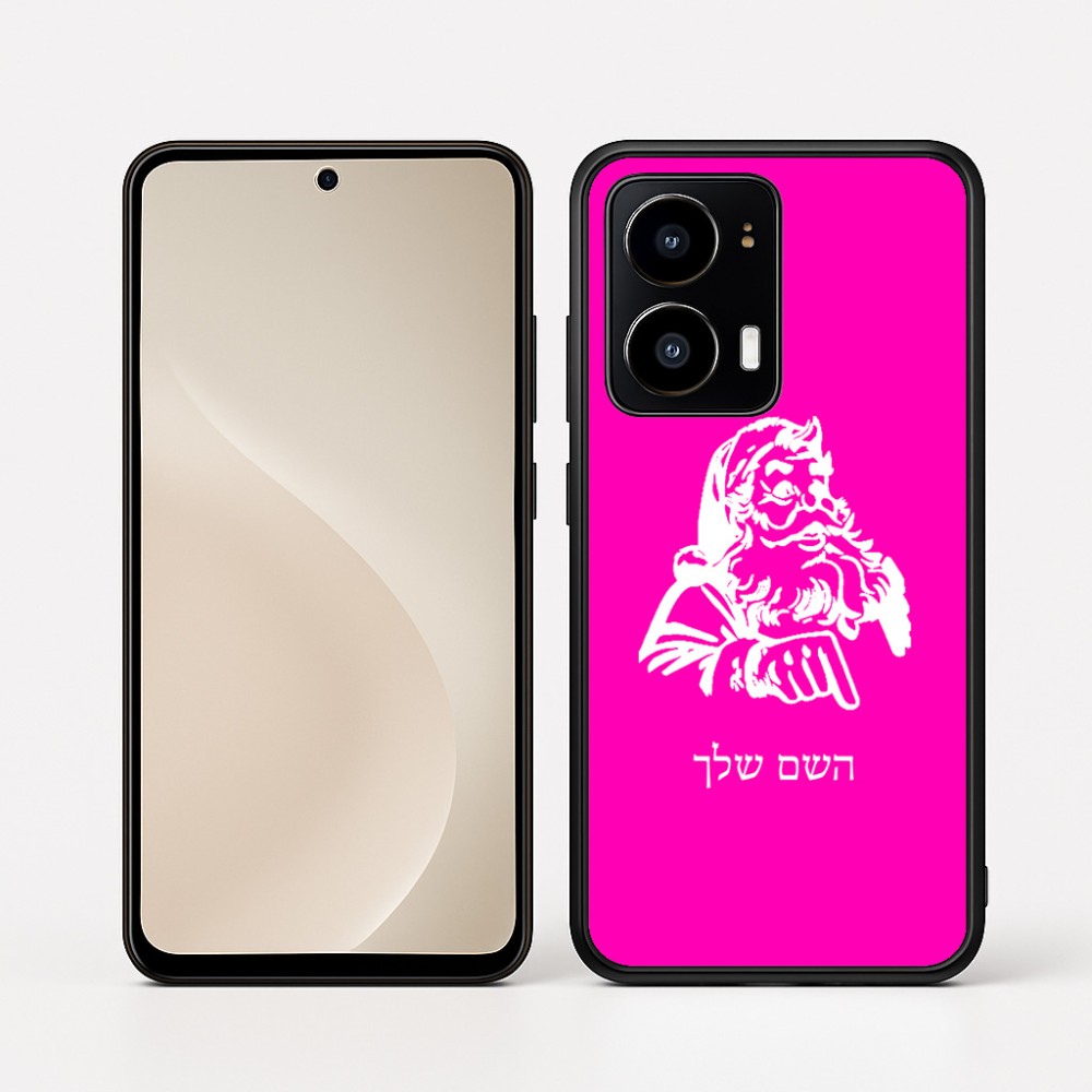 כיסוי בעיצוב אישי עם השם שלך לדגם - Motorola moto X70 Air בעיצוב סנטה קלאוס